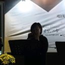 가촌 사회적협동조합 이미지