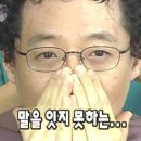 미사강변초등학교 이미지