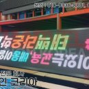 라온학교 이미지