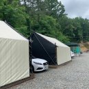 오투글램핑 이미지