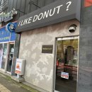 청라은혜교회 앞 횡단보도 | 청라디저트 누구나 좋아할 달콤한 도넛 맛집 I LIKE DONUT