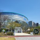 푸름식물원