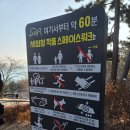 여유만만 | 스페이스워크 포항