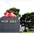 운정리마을회관 이미지