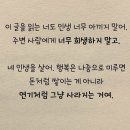 한국선재 급등 매도 이미지