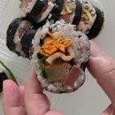 마시따김밥