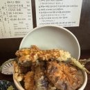 고미텐