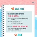 인천아트플랫폼 H동 이미지