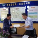 한국교육기술산업센터 이미지