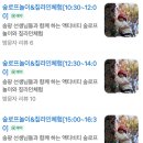 미술놀이 | 아기가너무즐거워했던 대구 체험형 키즈카페 솜팡에서 수영 미술놀이 짚라인 후기