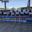 신성코리아 이미지