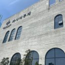 루체 | 광주 웨딩홀 투어 '까사디루체' 붸페 후기