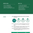 강서대학교 이미지