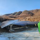 뉴가흥공인중개사사무소 이미지