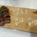 쁄라뷰티
