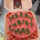 현대아이텔(시청역 6번출구) | 대전 시청역 당일 주문 가능한 수제 쿠키 레터링 케이크 빙고케이크