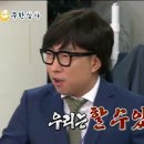29170-1-A-24 | 2025-2학기 전남대학교 학점교류 후기 1
