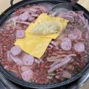 임가네 부대찌개 고기 이미지