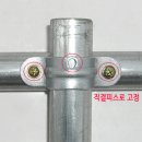 동명농자재
