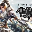 주식회사 아이디어팝콘