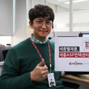 수정텔레콤 이미지