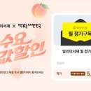서재로 전자신문