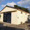 신흥2리 복지타운 이미지