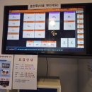 틴틴코인노래연습장 이미지