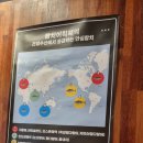 한끼정 이미지