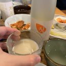 남태령옛길 | 서울 트레킹 | 우면산둘레길 남태령옛길 코스, 과천 별주막 후기