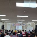 영동군 노인장애인복지관 이미지