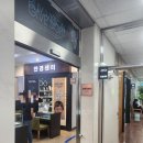 김안경센터 이미지