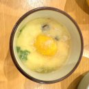 다이오(DAIO) | [홋카이도 여행] 삿포로 조잔케이 하나모미지 석식, 조식 리얼 후기