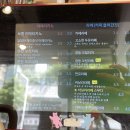 정동커피148