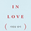 자유사 이미지