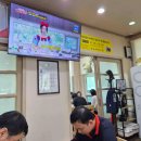 연세속시원가족건강식품