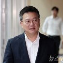 박정하 全, 출당시켜야&#34; 이미지