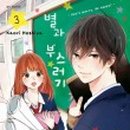 씨아이임팩트 이미지