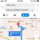 어썸노래연습장 이미지