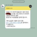 사하구보건소 구청사 이미지
