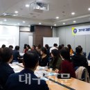 대구경북지방병무청 이미지