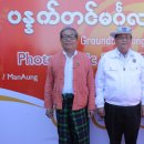 대우태양광발전소 이미지