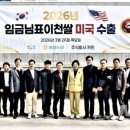 이천기획