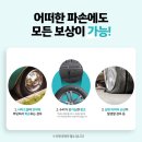 신동카정비 | 스포티지 타이어 교체 ≫ 티스테이션 송천점 안심서비스 가입 가능한 235 55 18 다이나프로HPX