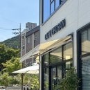 초산로 네이버블로그