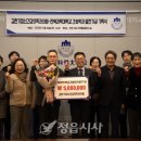 김현기정신건강의학과의원 정읍시사