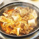 안동갈비 이미지