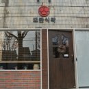 동명동 주민센터 이미지