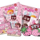 에스더 기획 이미지