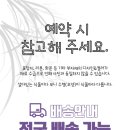 호텔카카오2호점 이미지